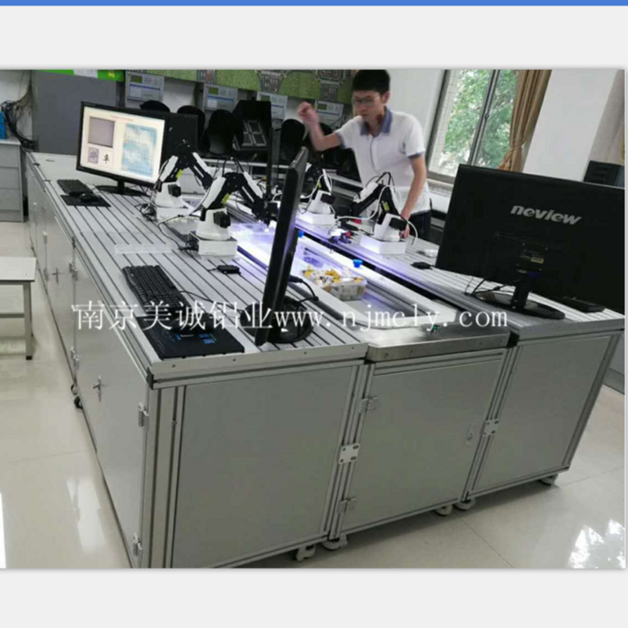 這樣的鋁型材工作臺才叫美！